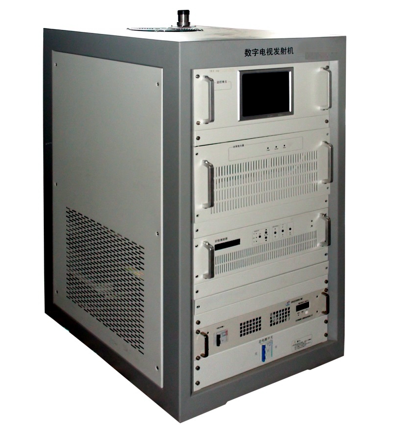 UHF transmitter.jpg