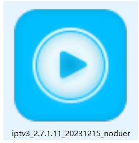 Hotel IPTV APP Installation package