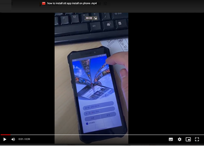 ott apk install and test on mobile